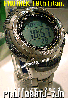 CASIO PROTREK プロトレック トリプルセンサー PRW-1000J-1JR PRW ...