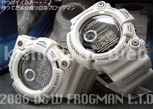 G-SHOCK FROGMAN 2006年イルカクジラモデル ホワイト フロッグマン GW 