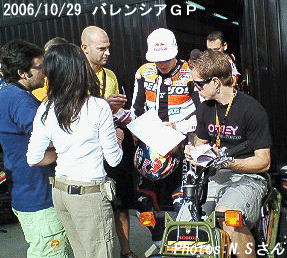 T90.4.876.82 TISSOT（ティソ） T-SPORT T-RACE 2006 Nicky Hayden