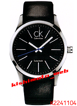 Calvin Klein カルバンクライン腕時計