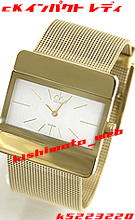 Calvin Klein 腕時計 カルバン・クライン CKウォッチ cK impact CKインパクト K5223220 K5222102 K5222104 K5222311 cK