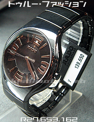 トライバルデザインの時計 RADO ラドー 腕時計 RADO TRUE FASHION R27.655.162 Lady TRUE DECO