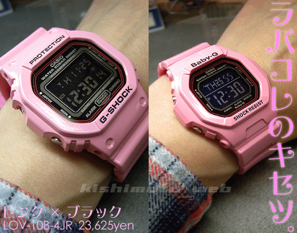 DW-5600MT-1JR BE@BRICK G-SHOCK MEDICOM TOY（メディコムトイ）30th