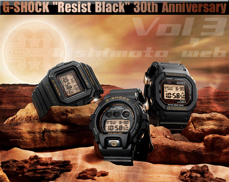 DW-5600MT-1JR BE@BRICK G-SHOCK MEDICOM TOY（メディコムトイ）30th